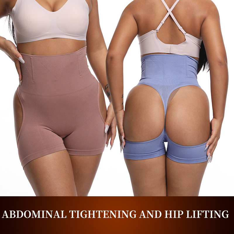 3-teiliges Set Damen High Wais – Seamless Underwear Women Bewertung und Preis